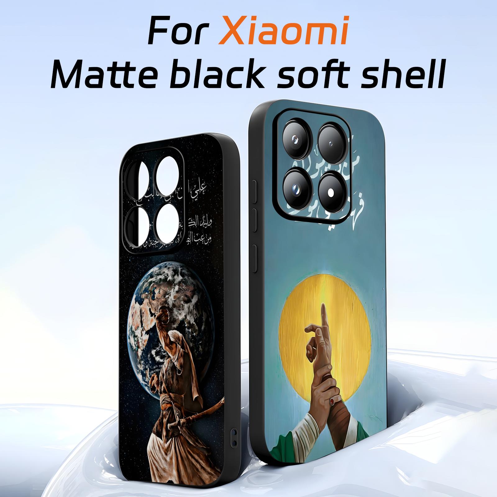 Phone Cases Xiaomi 15 - Imam Hussain Shia Ali Phone Case