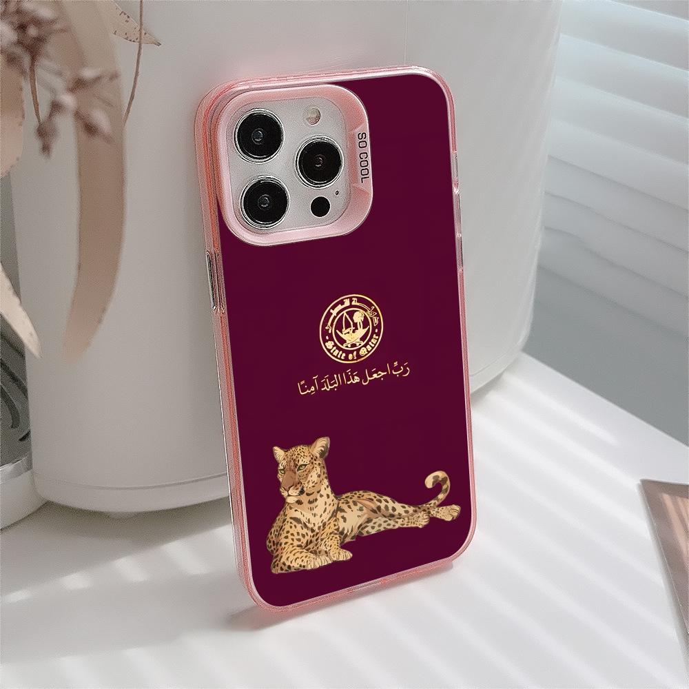 Qatar Flag Pink Translucent Mo - Phone Cases Qatar のレビューと価格