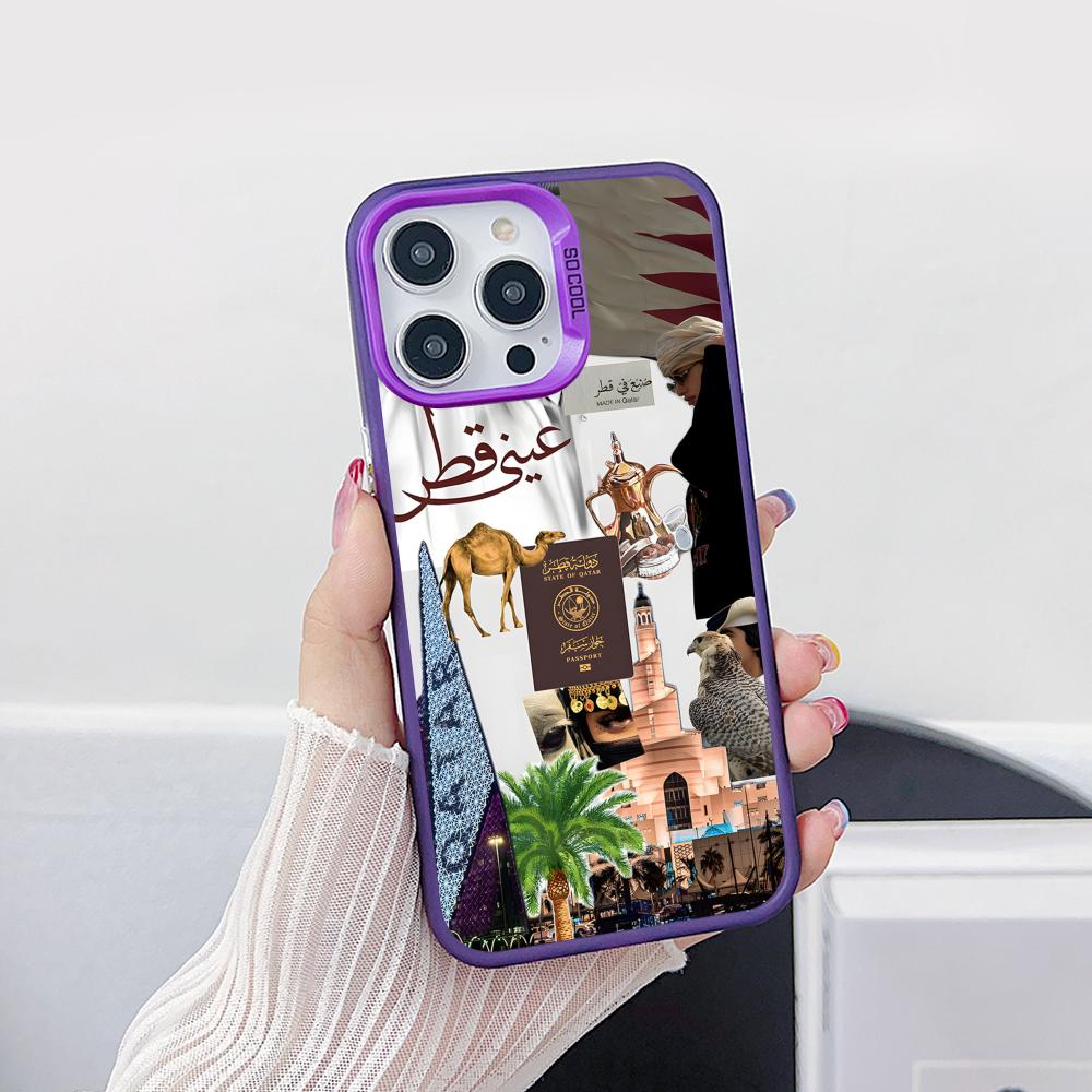 Qatar Flag Purple Translucent  - Phone Cases Qatar のレビューと価格
