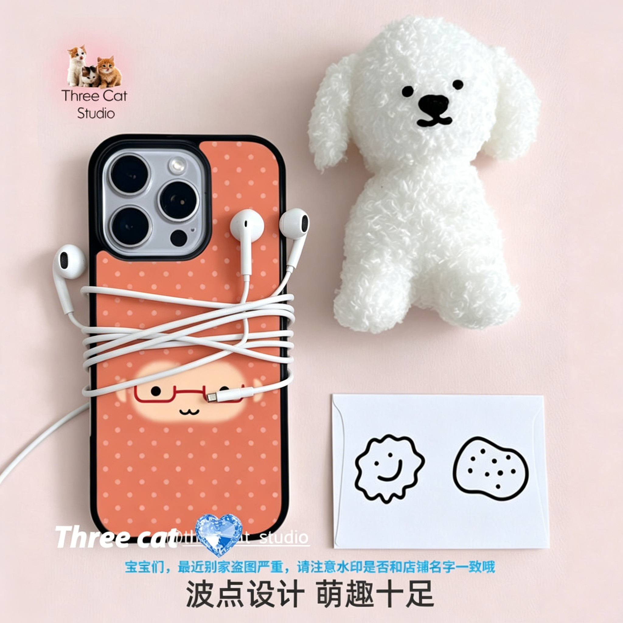 Korean Ins Cute Orange Polka D - Phone Cases Y2K のレビューと価格