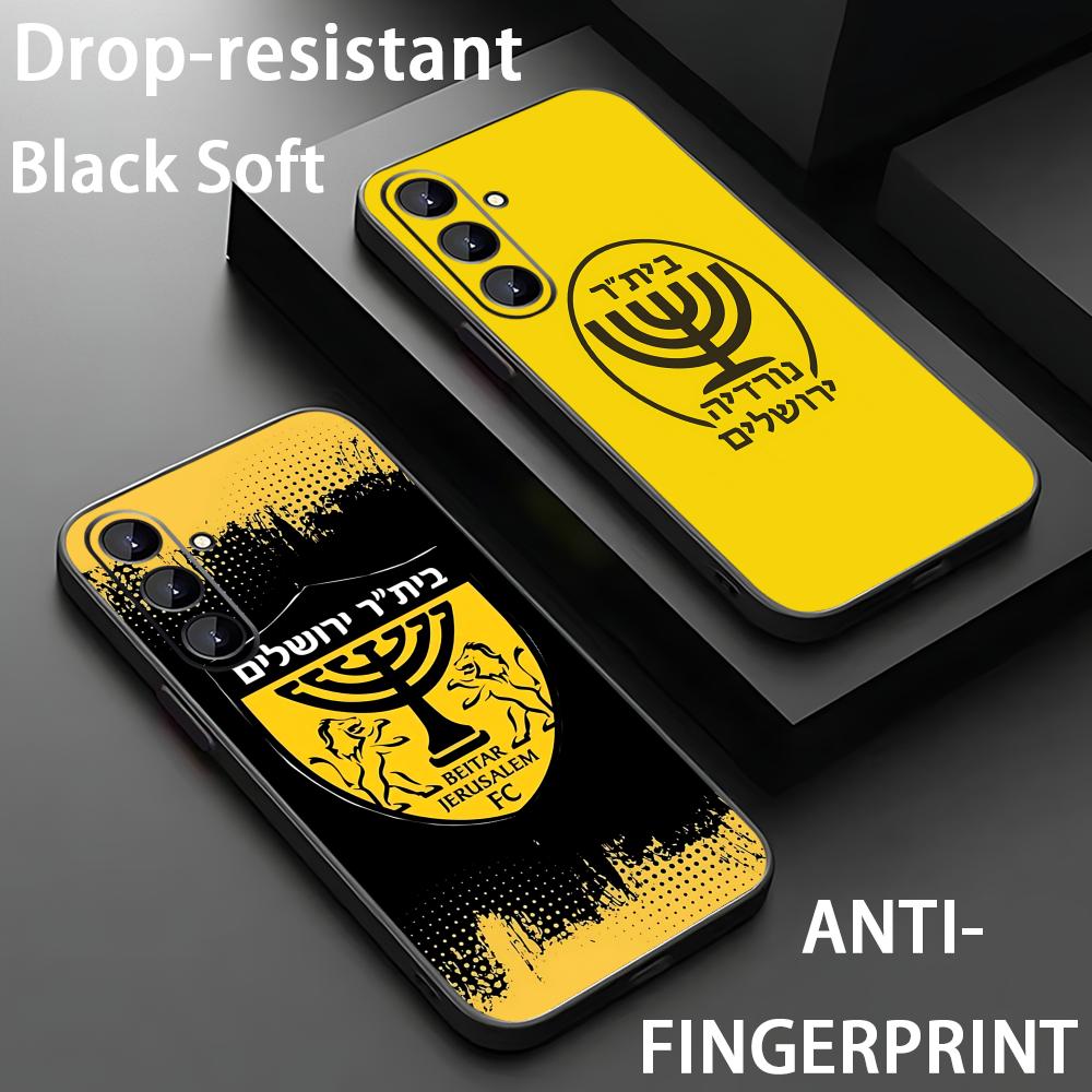 B-Beitars Jerusalem Phone Case - Phone Cases Galaxy S25 のレビューと価格