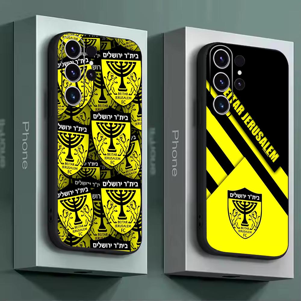 B-Beitars Jerusalem Phone Case - Phone Cases Galaxy S25 のレビューと価格