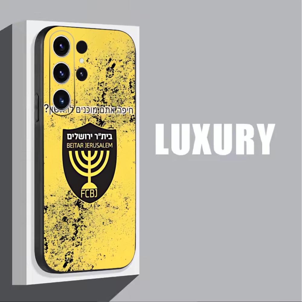 B-Beitars Jerusalem Phone Case - Phone Cases Galaxy S25 のレビューと価格