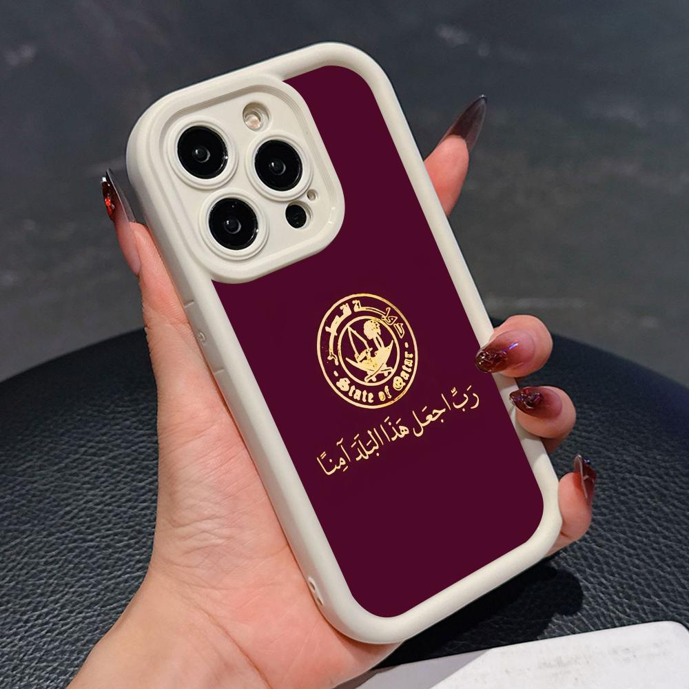 Qatar Flag Phone Case for iPho - Phone Cases Qatar のレビューと価格
