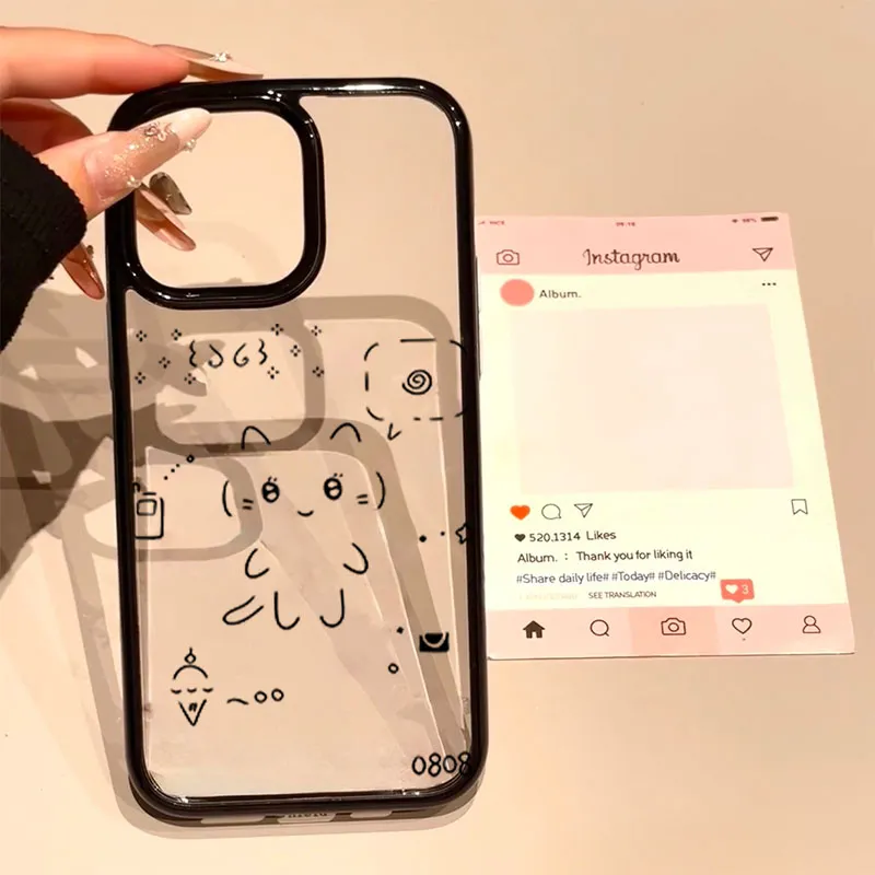 Ins Korean Lovely Line Rabbit  - Phone Cases Y2K のレビューと価格