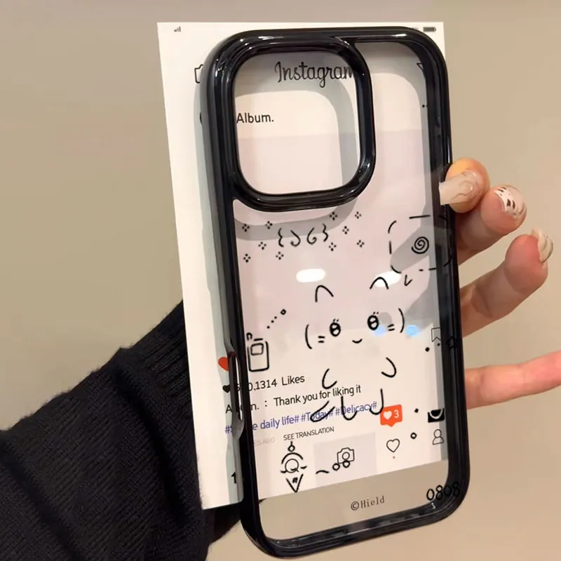 Ins Korean Lovely Line Rabbit  - Phone Cases Y2K のレビューと価格