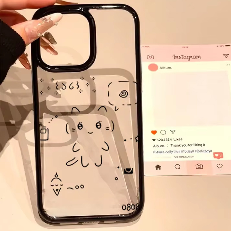 Ins Korean Lovely Line Rabbit  - Phone Cases Y2K のレビューと価格
