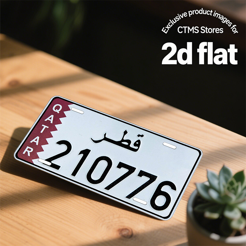 QATAR Aluminum Car License Pla - Phone Cases Qatar のレビューと価格